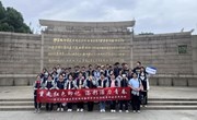 重走红色印记 添彩活力青春——记青剑湖实验中学初二、初三年级沙家浜秋季社会实践活动