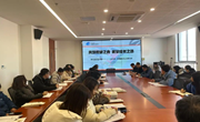 共筑教研梦，同行成长路——记青剑湖实验中学2023-2024学年第一学期教研组工作总结