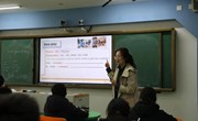 喜报！青剑湖实验中学教师在园区英语优质课比赛中斩获佳绩！