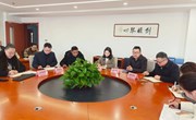 聚焦AI赋能教育，共探分层作业新路径——《AI技术赋能分层作业设计与实施的实践研究》课题核心成员会议成功召开