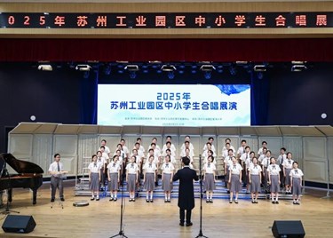 喜报！青剑湖实验中学合唱团队荣耀绽放！