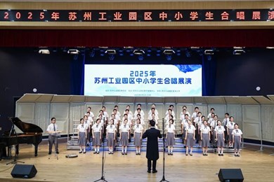 喜报！青剑湖实验中学合唱团队荣耀绽放！