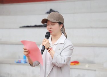 无畏挑战，追赶前行——苏州工业园区青剑湖实验中学初二年级期中表彰大会纪