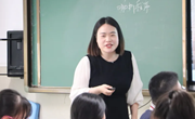 深耕课题促发展 精研课堂育匠心 ——苏州市“课题进课堂”（东片区）初中研讨活动在工业园区青剑湖实验中学圆满举行