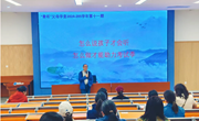 “青听”父母学堂怎么说孩子才会听，怎么做才能助力考试季
