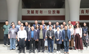 破界∙共生一场跨区域教育智慧的深度对话 —— 宿迁市名师工作坊赴我校开展联合研修活动纪实