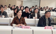 数智赋能跨学科，共研共学促成长—— 记吴中、园区初中语文联合教研活动