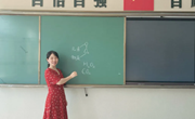 潜心静思勤笔耕，万般磨砺著华章——青剑湖实验中学在2024年“新时代苏州有效教学研究”成果征文活动中喜获佳绩