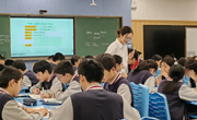 AI赋能读写研究，智慧引领英语教学 ——青剑湖教育集团初中英语优师共同体第六次研修